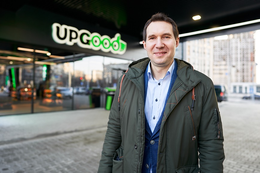 UPG продолжает расширять сеть АЗК в Украине